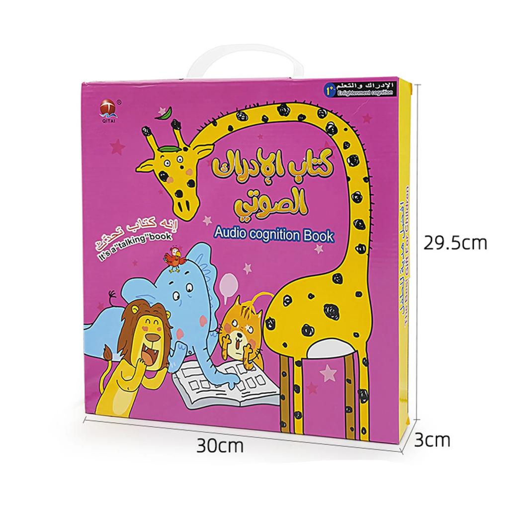 Arabisch und Englisch Kinder Zeigen zum Lesen Hörbücher Frühe Bildung Zweisprachiges Buch Kinder Lernen Lernspielzeug Zeigen Lesen