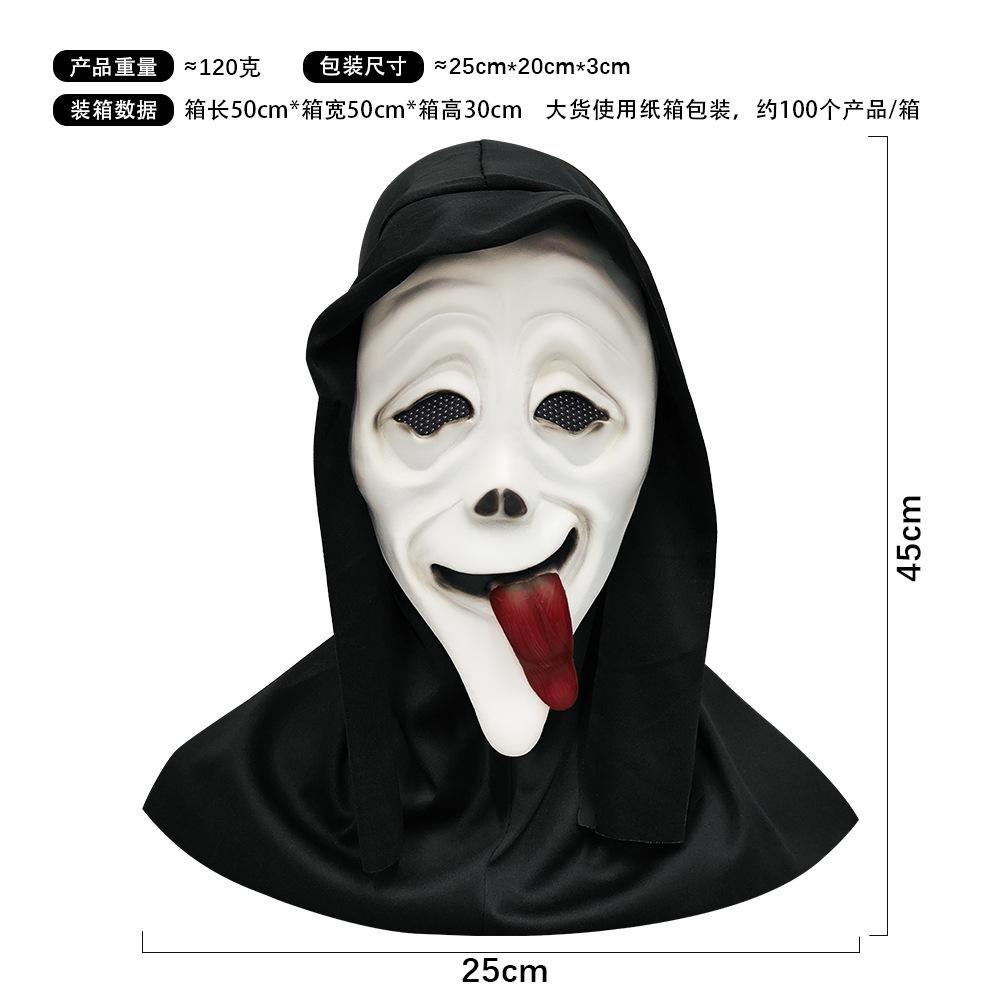 New Horror Head Mask with Bloody Dagger Scary Ghost Face Hood Masquerade Cosplay Prank Props Halloween Party Supplies