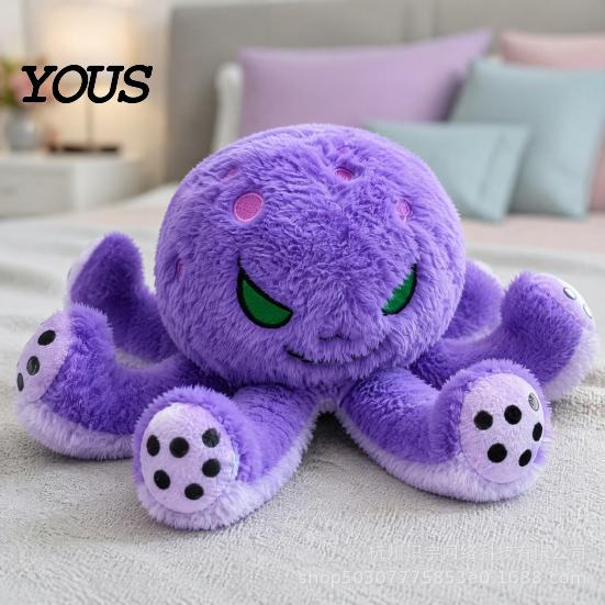 Stuffed Animal Pillow Devil Octopus Plush Toy, Soft Dark Doll Decor, Halloween Eight Tentacle Sea Pillow, Gift for Christmas Birthday Kids Plushie