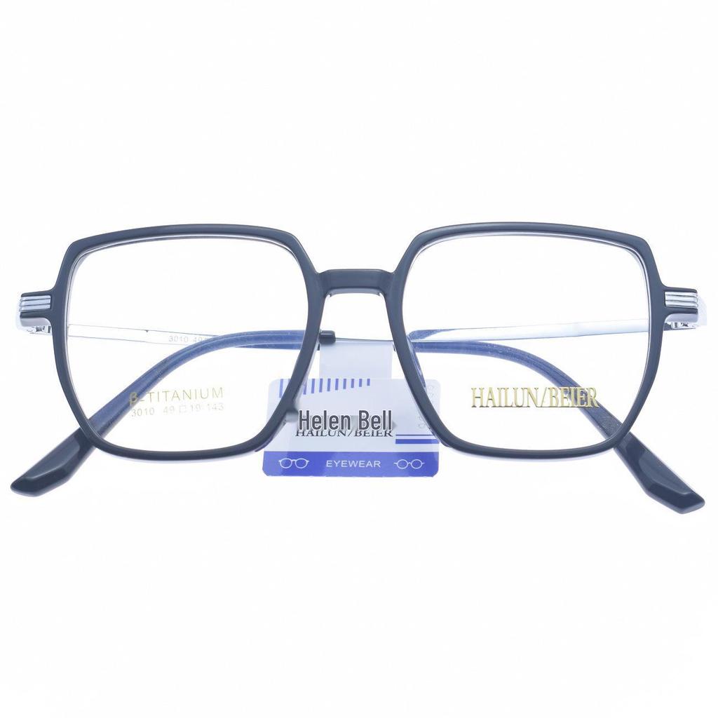 Korean Style TR90 Polygon Eyeglasses - Large Gold Transparent Full Frame for Nearsightedness