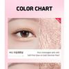 CORINGCO - Quick-Hara Volume Maker Shadow - 5 Colors
