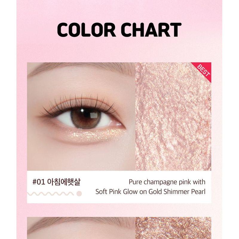 CORINGCO - Quick-Hara Volume Maker Shadow - 5 Colors