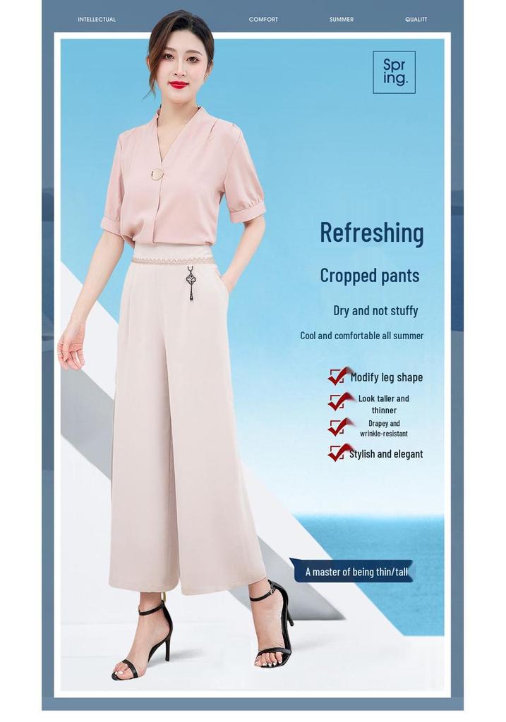Women's Summer Ice Silk Wide-Leg Pants: Versatile, Slimming Nine-Point Pants for Middle-Aged and Elderly.