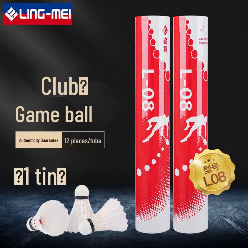 Lingmei L08 Badminton Shuttlecocks