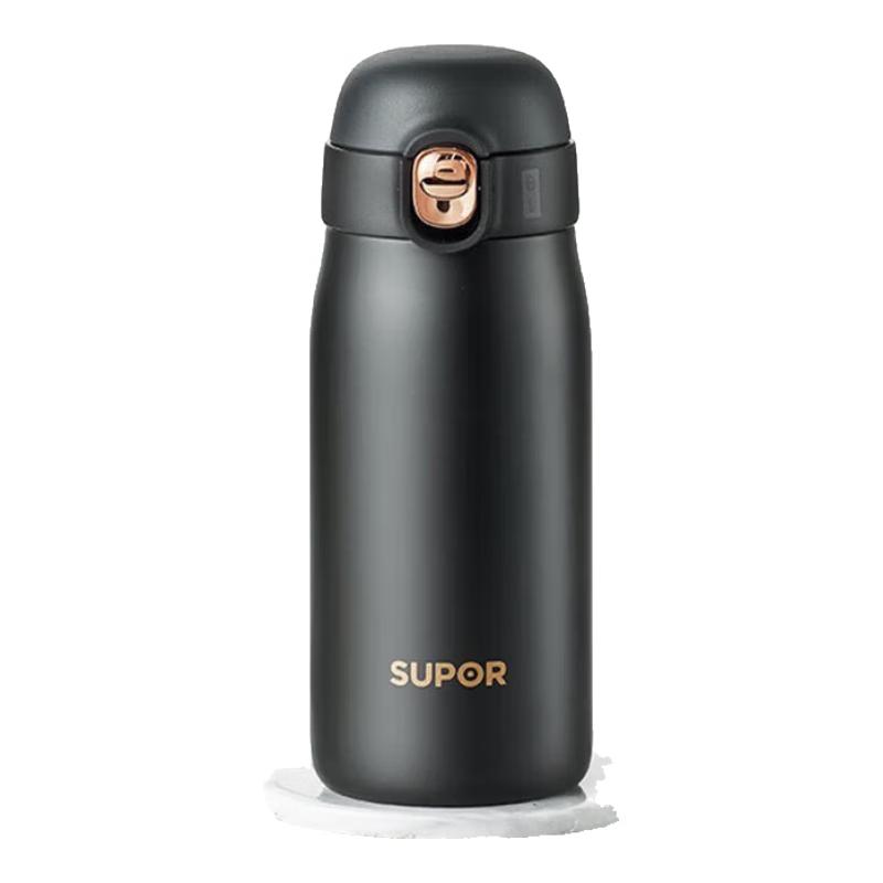 

Supor Cloud Lightweight 316SS Vacuum Insulated Water Bottle