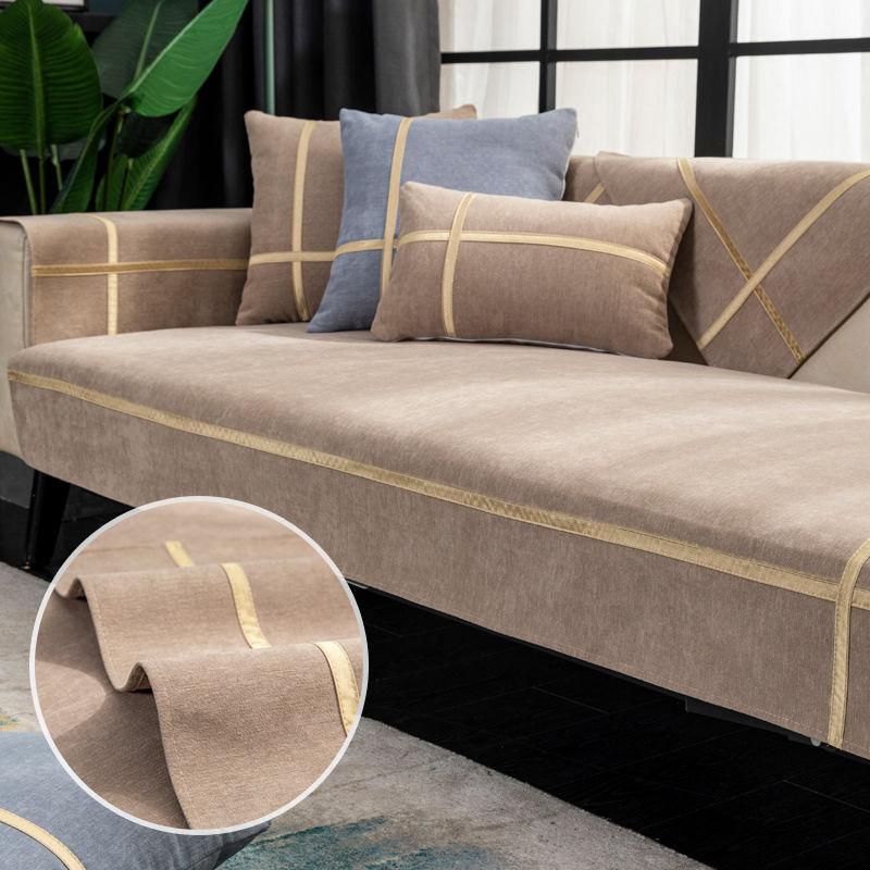 Linen Sofa Cover Thickened Solid Color Living Room Decoration Sofa Cushion Non-Slip Dust-Proof Furniture Protective Cover