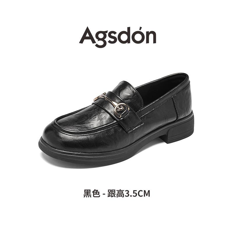 Лоферы на платформе Augustine женские 2025 новая летняя черная британский стиль маленькие кожаные туфли один педаль jk одинарные туфли