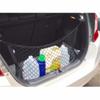 Auto Rear Cargo Net Polyester Adjustable Cargo Storage Organizer Suitable for Vehicle Trunk Storage