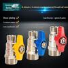 Copper Double Male Thread Valve Reducer: 6-point To 4-point Non-Stainless Steel for Gas/Water Heater Tap Pipe