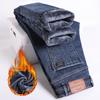 Jeans d'hiver en polaire épais chaud pour homme, coupe slim droite, élastique, en denim, décontracté, vêtements pour homme, pantalon en peluche tendance