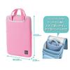 Hakuba Chululu PC Inner Bag 11.6-inch Pink AMZSCH-PIB116PK Vertical Style Handle Compatible with MacBook Pro 13-inch MacBook Air Surface Pro X Surface