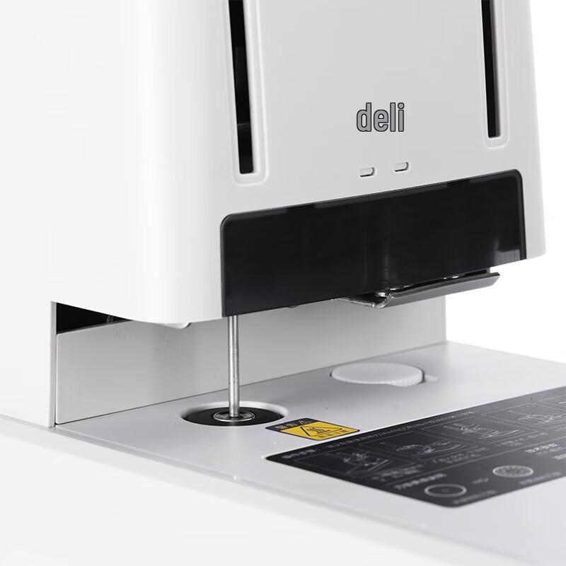 Deli Financial Document Binding Machine CN plug (adapter included)