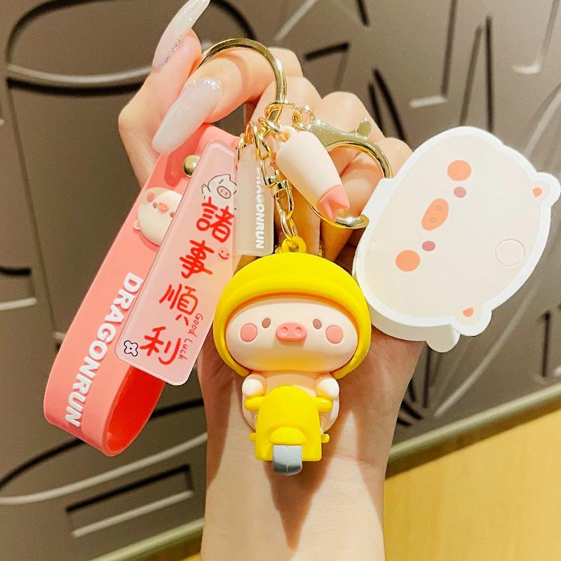 Cute Pig Keychain for Women: Couple Backpack Pendant & Electric Car Charm