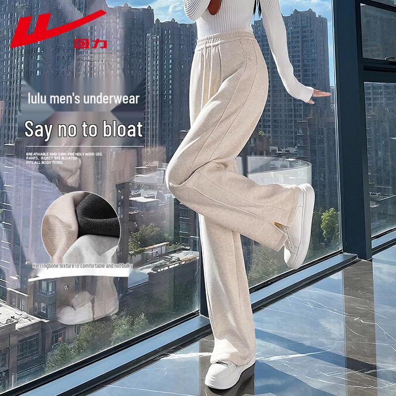 Warrior Women s High-Waisted Wide-Leg Pants 2XL