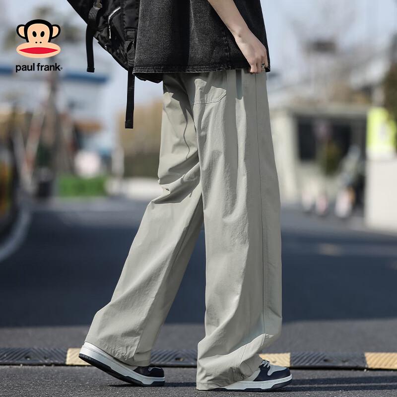 paul frank Men's Ice Silk Loose Straight Leg Casual Pants