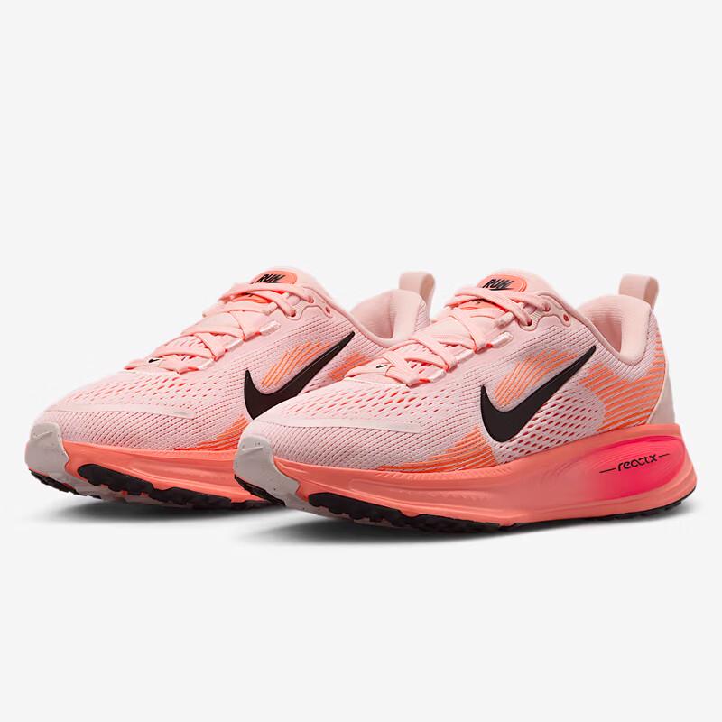 Женские беговые кроссовки Nike Vomero 18 35.5