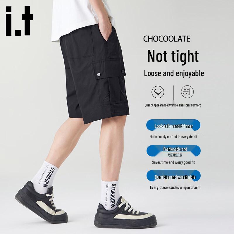 CHOCOOLATE Men's Quick-Dry Multi-Pocket Cargo Shorts