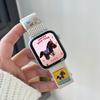 New Horse Magnetic Elastic Force Nylon Strap For Apple Watch Band Women 11/10/9/8/7/6/5 38mm 40mm 41mm 42mm 44mm 45mm 46mm