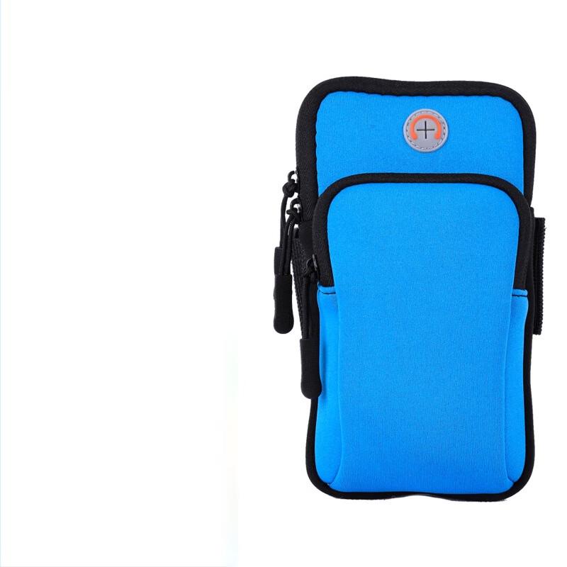 Hufeng Sports Armband