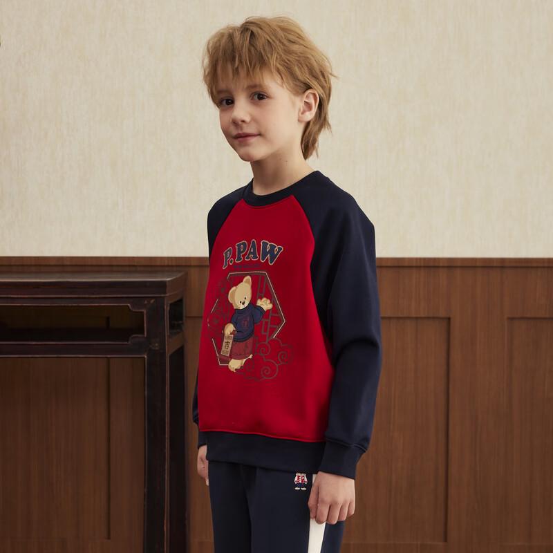 PawinPaw Kids' Color-Block Cartoon Bear Sweatshirt