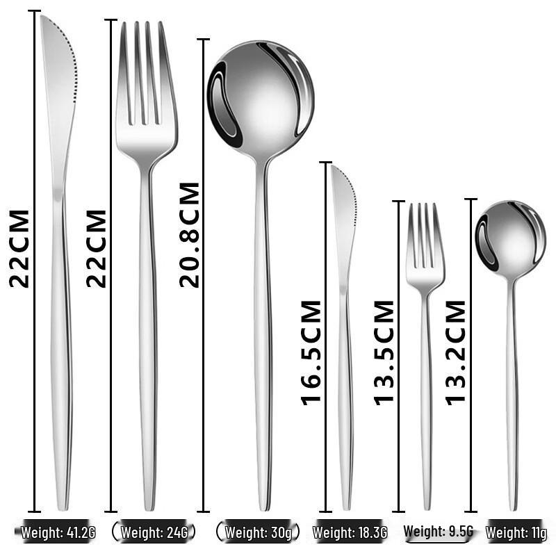 Abay Stainless Steel Stirring Spoon