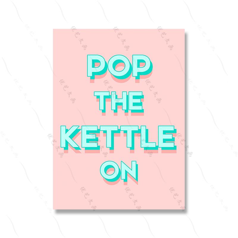 Floral Animal Print Pink Bedroom Hallway Poster Wall Decor Positive Quote Colourful Canavs Painting Kitchen Office Decor Picture