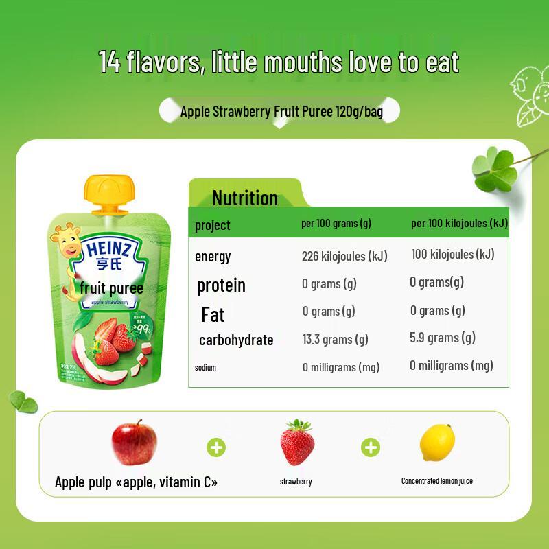 Heinz Baby Fruit Puree