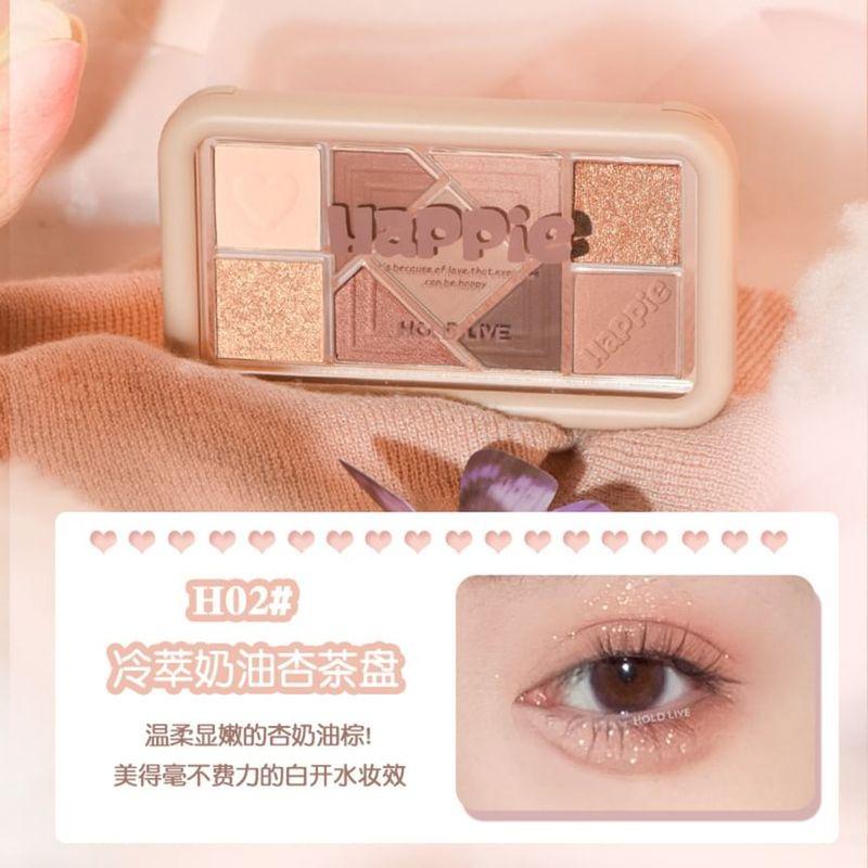 HOLD LIVE - Muilt colour Eyeshadow Palette - H02