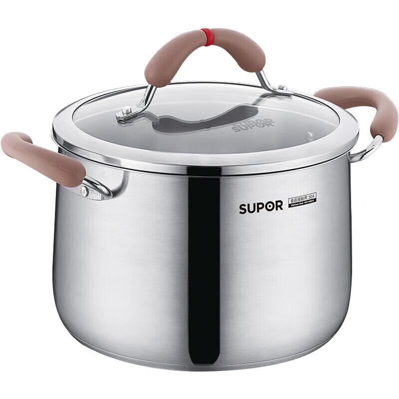 Supor 304 Stainless Steel Soup & Milk Pot, 22cm