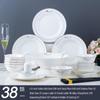 Jingdezhen Premium Bone China Dinnerware Set
