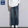 GENIOLAMODE Men's High Street Loose Straight Jeans