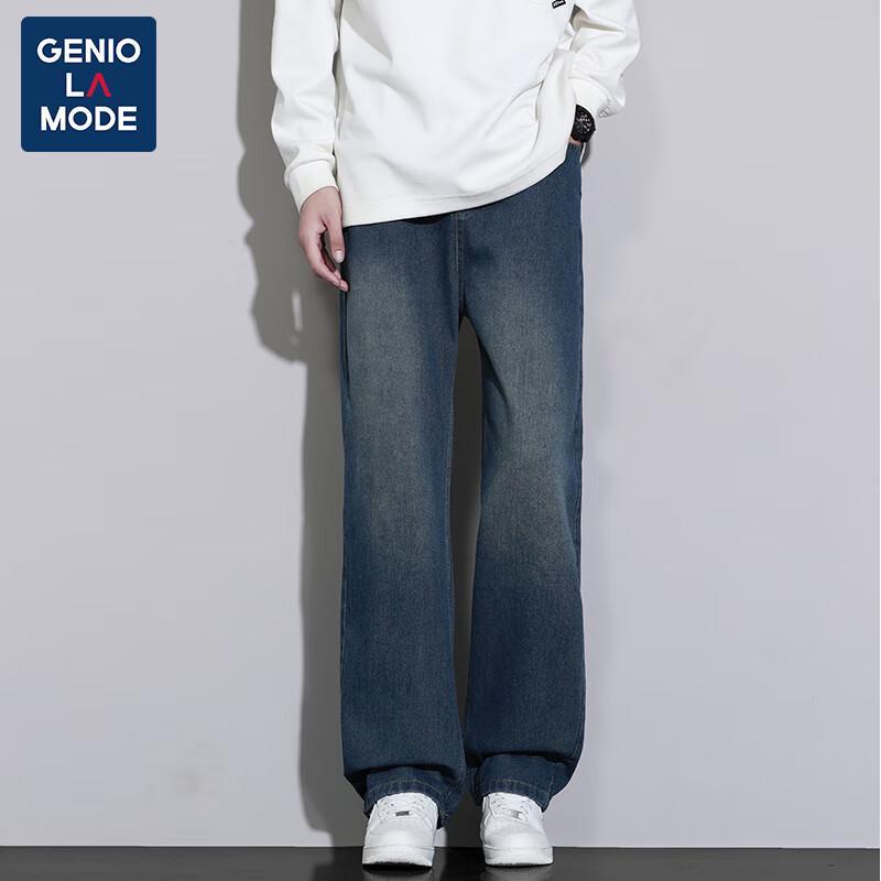 GENIOLAMODE Men's High Street Loose Straight Jeans