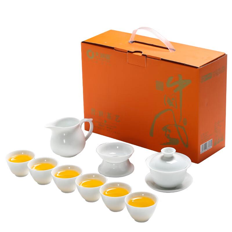 DARUNYAO Ceramic Tea Ceremony Set