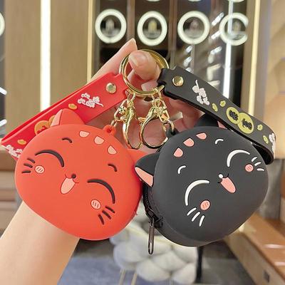 Kreativer Cartoon-Katzen-Schlüsselanhänger: Trendige Aufbewahrung für Münzen und Kopfhörer, exquisiter Anhänger für die Schultasche