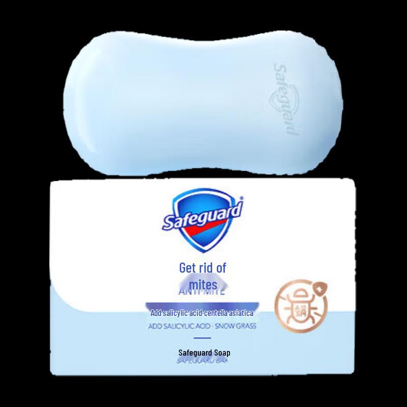 Safeguard Anti-Mite Centella Soap