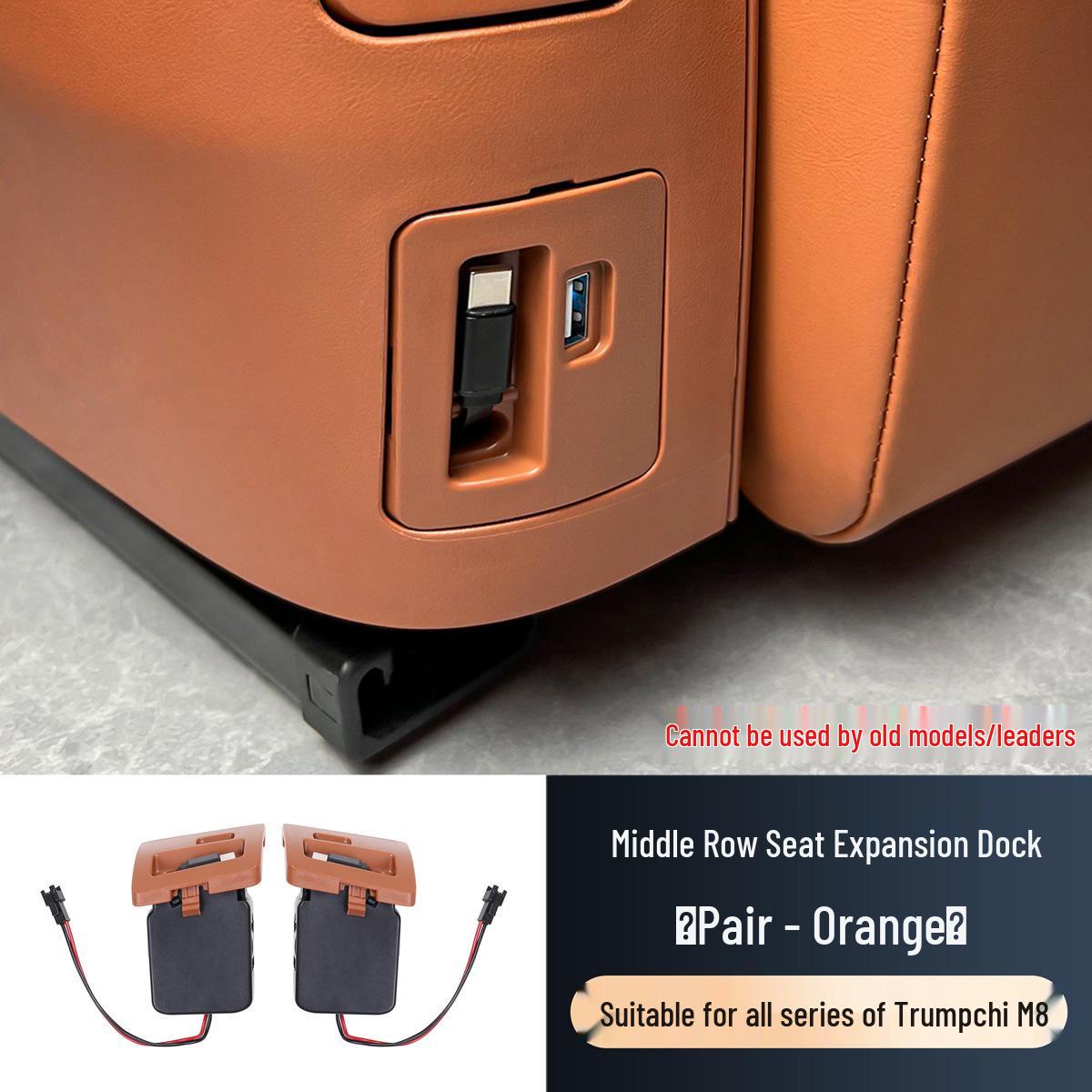 

Trumpchi M8 Middle Seat Docking Station with Pull-out Cable and TYPE-C Charging Interface