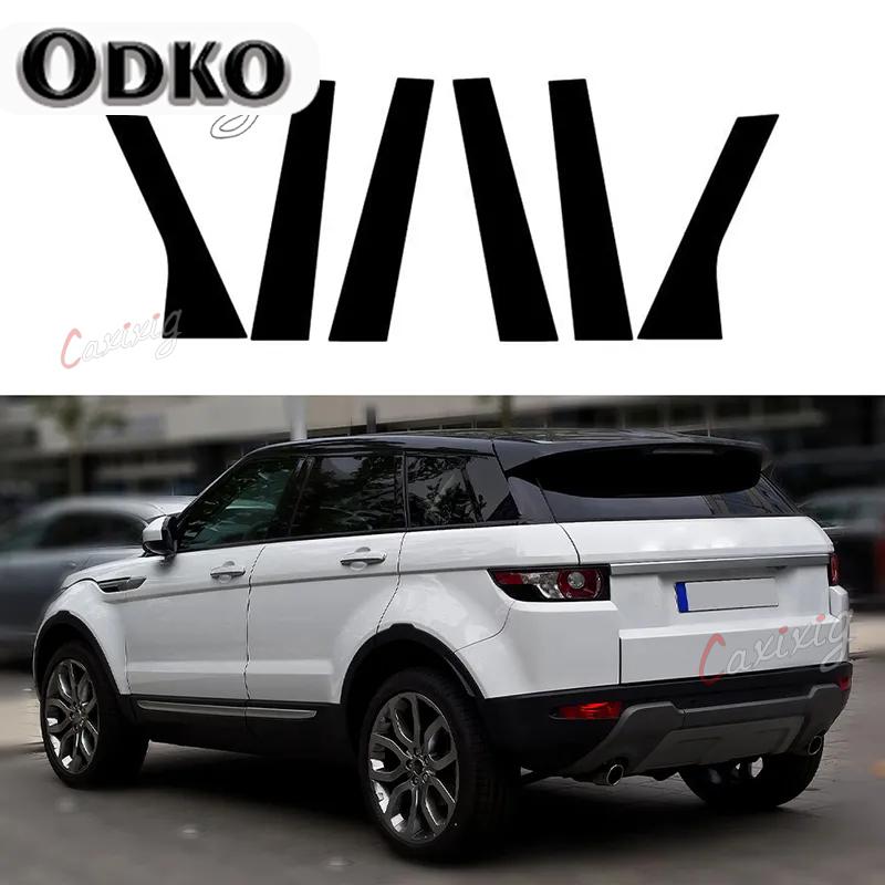 For Range Rover Evoque L538  5-Door 2013-2018 6Pcs Car Door Window Pillar Posts Trim Cover Sticker Glossy Black Exterior Parts