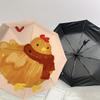 Charmantes Huhn-Schal-Muster Regenschirm: Perfekt für Outdoor-Abenteuer, Automatisches Öffnen/Schließen, Leicht & Langlebig, Ideales Reiseaccessoire und Geschenk 039