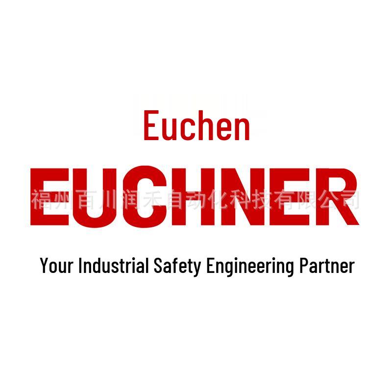 Brand New Euchner NG1WO-510-M Limit Switch In Stock