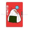 Onigiri Moustacherobot Metal Sign Bar Club Kitchen Customize Classic Tin Sign Poster