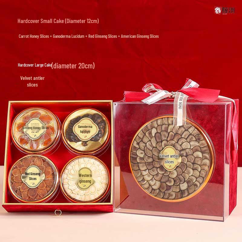 Xinjingzhou Velvet Five Treasures Health Gift Set Standard