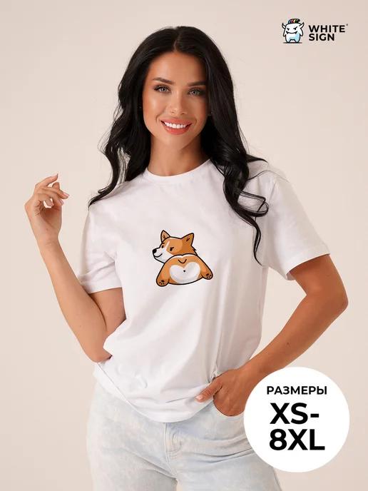 Oversized cotton T-shirt: Corgi Bun 3XL