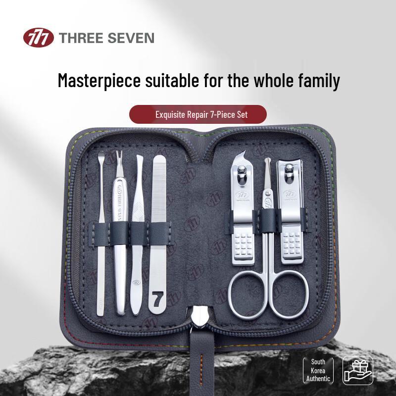 777 Imported Professional Manicure Set