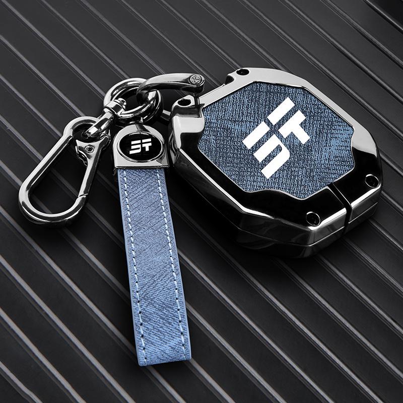 2023 Jetour X70 Pro, X70 Plus, Chery Jetour X70, Zilong X90 Car Key Cover