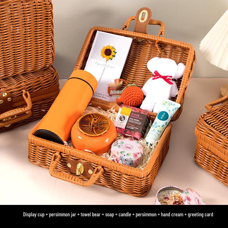 Shuixi Thermal Mug Gift Set