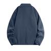 Men's Casual Solid-color Loose Zipper Sweatshirt, Men's And Women's Long-sleeved Stand-up Collar Thickened Woolen Thermal Sweatshirt Jacket