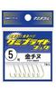 Lumica (Japan Chemiluminescence) ChemiBrite Hook, Gold Black Porgy, Size 5, A25405 Fishing Hook