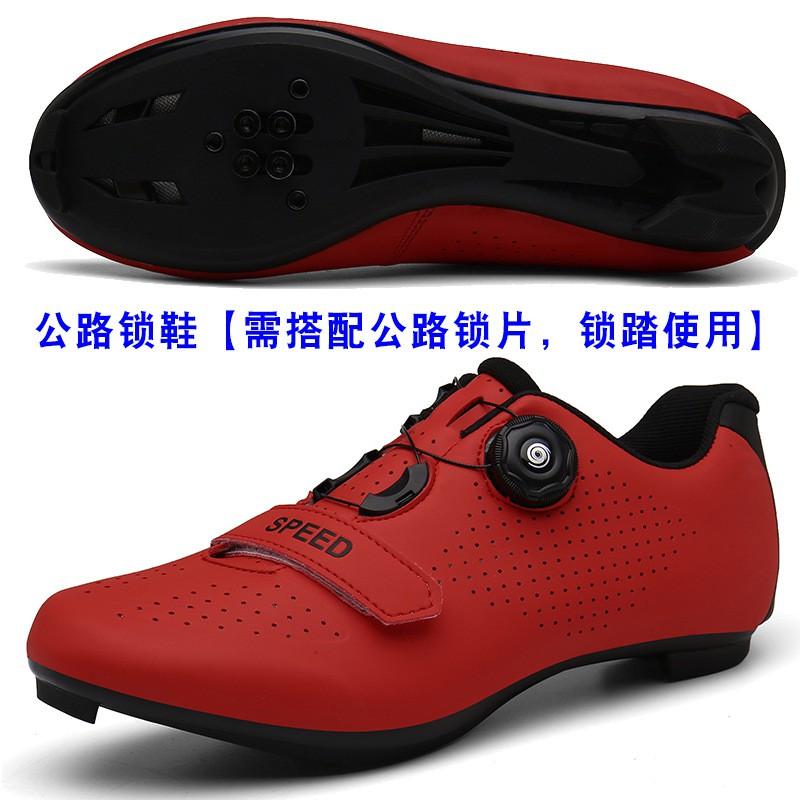 Unisex Cycling Shoes With Cleat Compatibility Road Mountain Bikes Breathable Hard Sole