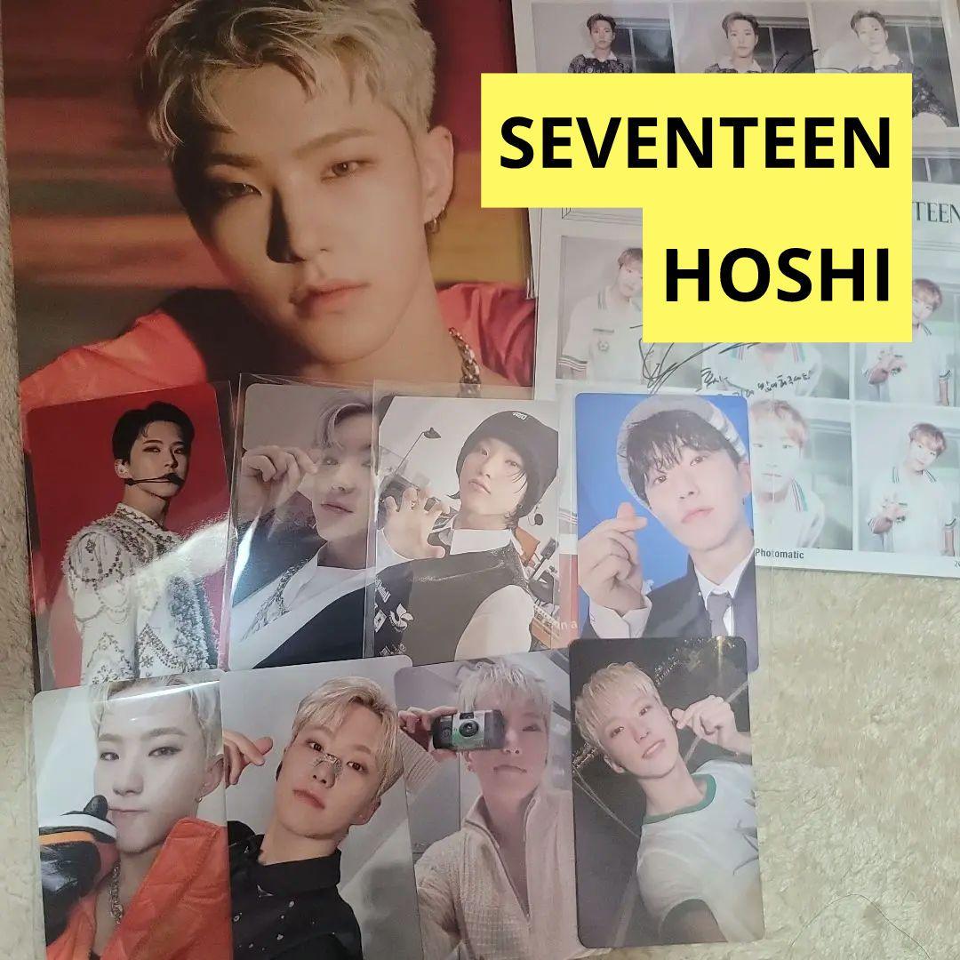 

[USED] SEVENTEEN HOSHI trading cards etc.