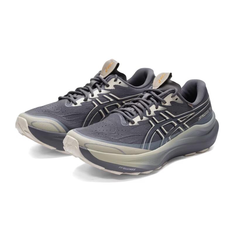 Asics Men s Summer Stable Running Shoes US 8.5